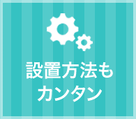 設置 運営方法 ふわふわ エア遊具 レンタル Com 設置 運営方法 ふわふわ エア遊具 レンタル Com