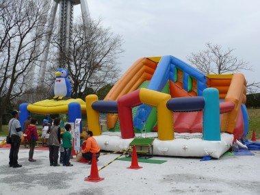 ビッグスライダー