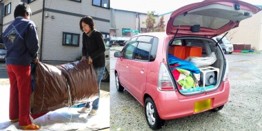 ミニミニエアランド