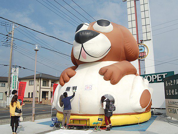 ふわふわ