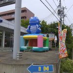 週末イベントを開催する同系列の自動車ディーラー4店舗からふわふわレンタルのご依頼!in岩手県釜石市,宮古市,二戸市,久慈市