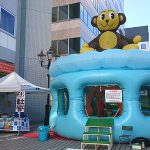 感謝祭も兼ねた展示会を開催するガス会社にふわふわをレンタル!in茨城県日立市