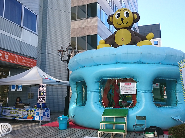 ふわふわキッズランド｜エアー遊具のイベント企画運営・レンタル
