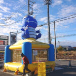 フリーマーケットの賑やかしにふわふわ設置のご依頼を頂きました！in埼玉県所沢市