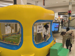 住宅設備会社のイベントにコンパクトサイズのふわふわ遊具をレンタル!in高知県高知市